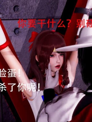 美少女战士火星_0105