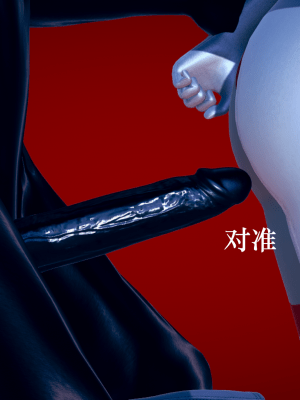 女奥特曼对战魔王_0100