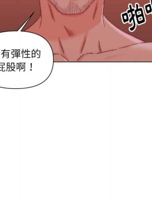 爸爸的壞朋友 23-24話_23_057