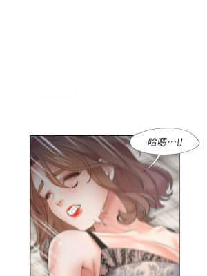 渴望：愛火難耐 64-65話_64_08