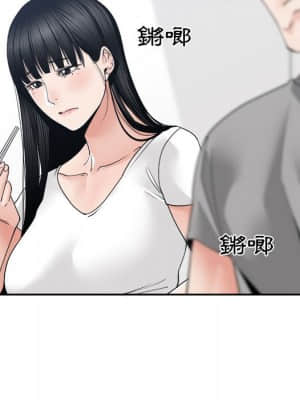 你才是真愛 25-26話_26_026