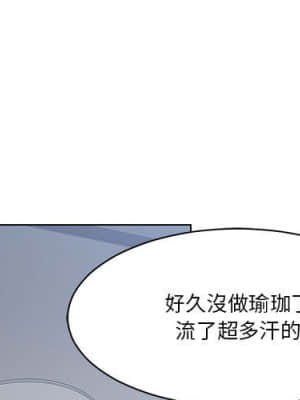 你才是真愛 25-26話_25_000