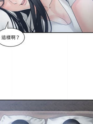 你才是真愛 25-26話_26_047