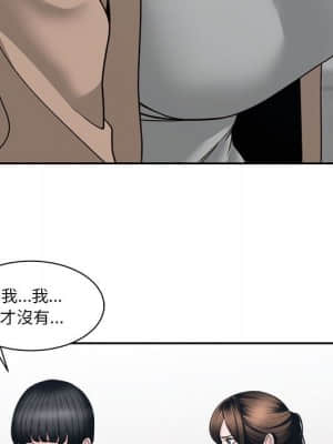 你才是真愛 25-26話_25_027