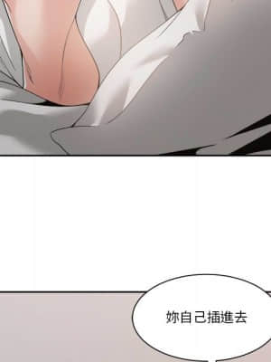 你才是真愛 25-26話_26_084