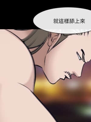 委託人 51-52話_52_048