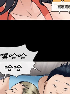 委託人 51-52話_51_041