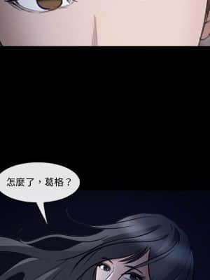 委託人 51-52話_51_062