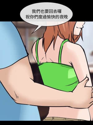 委託人 51-52話_51_048