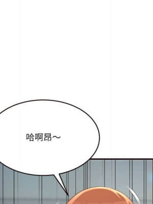 暗戀心酸誰人知 22-23話_22_116