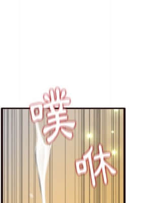 暗戀心酸誰人知 22-23話_22_141