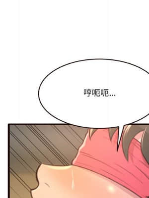 暗戀心酸誰人知 22-23話_22_119