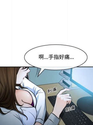 大聲說愛我 25-26話_25_017