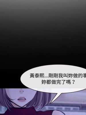 大聲說愛我 25-26話_25_022