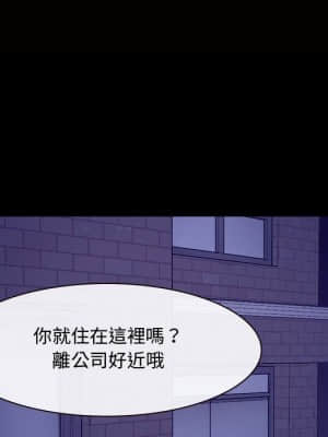 大聲說愛我 25-26話_26_024