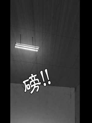 枷鎖2：赤腳 29-30話_29_052