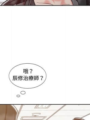 魔性之手 14-15話_15_070