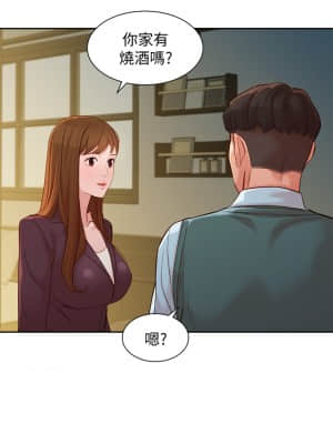 女神寫真 58-59話_59_01