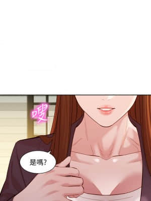 女神寫真 58-59話_59_28