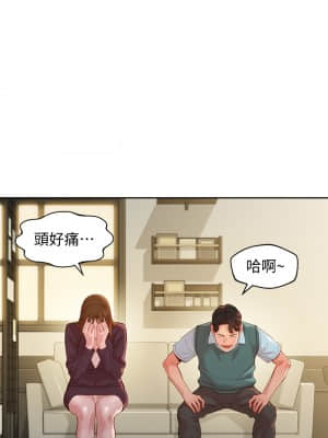 女神寫真 58-59話_59_04