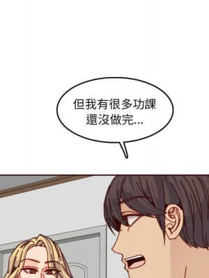 我媽是女大生 76-77話_76_047