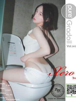 [PURE MEDIA] Vol.043 - Xero_20