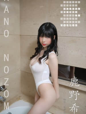 鹿野希 - Kano Nozomi Vol.7_141