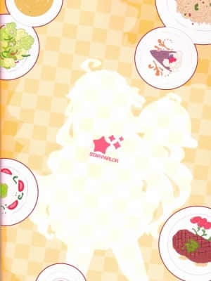 [oo君個人漢化] [STAR PARLOR (流れ星☆プリン)] 据え膳食わぬは獣の恥 (ゼロから始める魔法の書)_22