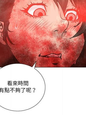 變身面膜 30-31話_30_115