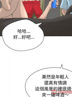 變身面膜 30-31話_30_024