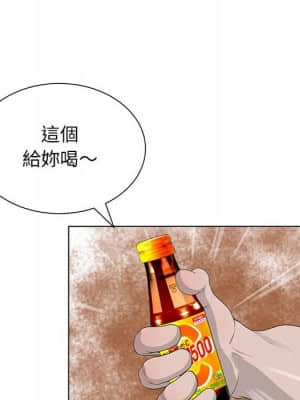 變身面膜 30-31話_31_051