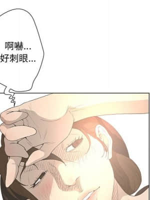 變身面膜 30-31話_31_064