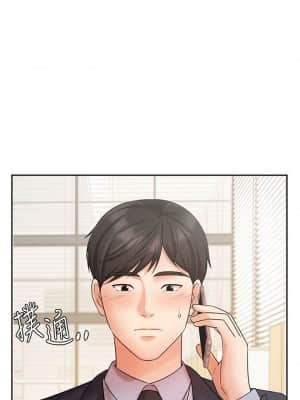 業績女王 26-27話_27_02