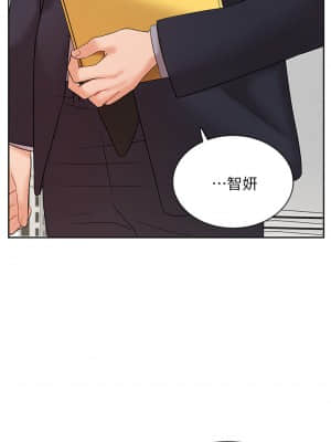 業績女王 26-27話_26_18