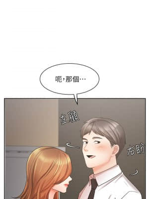 業績女王 26-27話_26_36