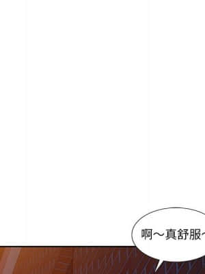 樓下房客不安分 16-17話_16_072