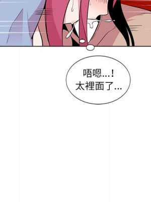 妻子的誘惑 5-6話_06_076