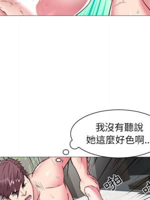 海女 45-56話_45_07