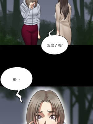 偶像女優 25-26話_26_12