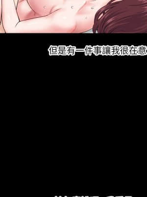 深夜網咖 21-22話_22_042