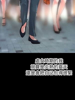 深夜網咖 21-22話_21_112