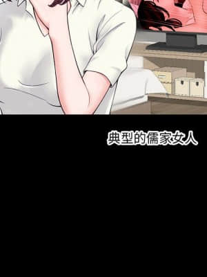 深夜網咖 21-22話_21_114