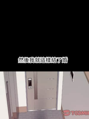 深夜網咖 21-22話_21_119