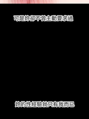 深夜網咖 21-22話_22_048