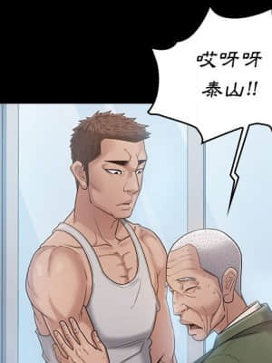 桃花 42-43話_43_107