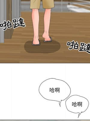 我家的女人們 20-21話_21_099