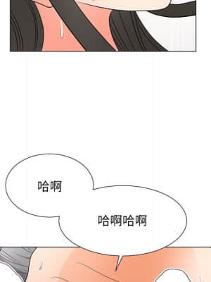 我家的女人們 20-21話_21_104