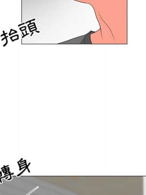 我家的女人們 20-21話_21_088