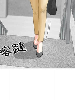 我家的女人們 20-21話_21_110