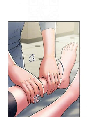 行走費洛蒙 33-34話_34_05